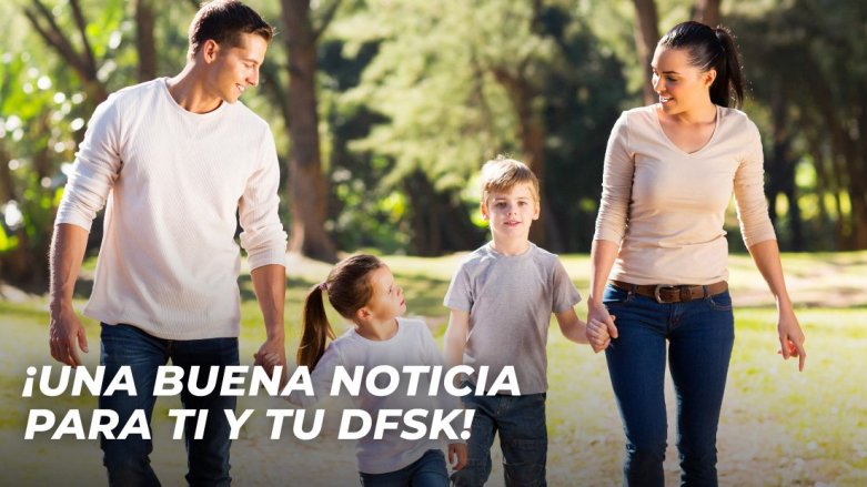 <p>Modificación Decreto N° 160, de 1997</p>