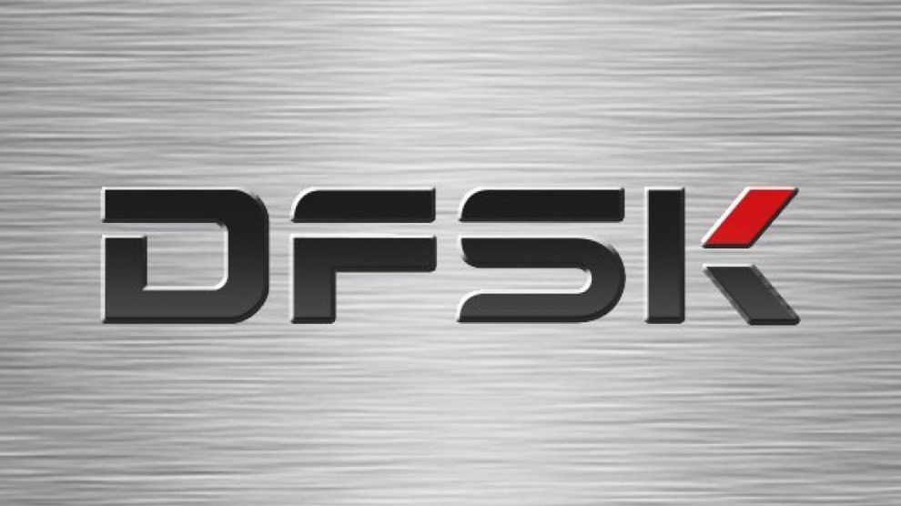 <p>Capacitación de formación Internacional</p>