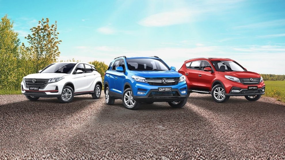 <p>Autos chinos en Chile: ¿Cómo elegir el mejor modelo?</p>