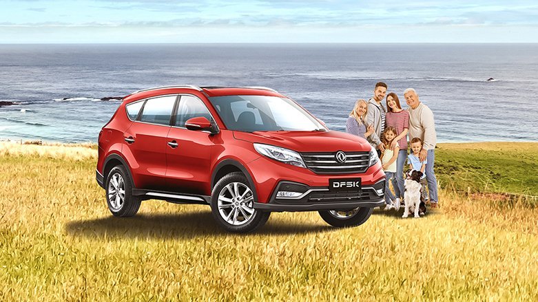 <p>¿Cómo elegir el mejor SUV 7 pasajeros en Chile?</p>