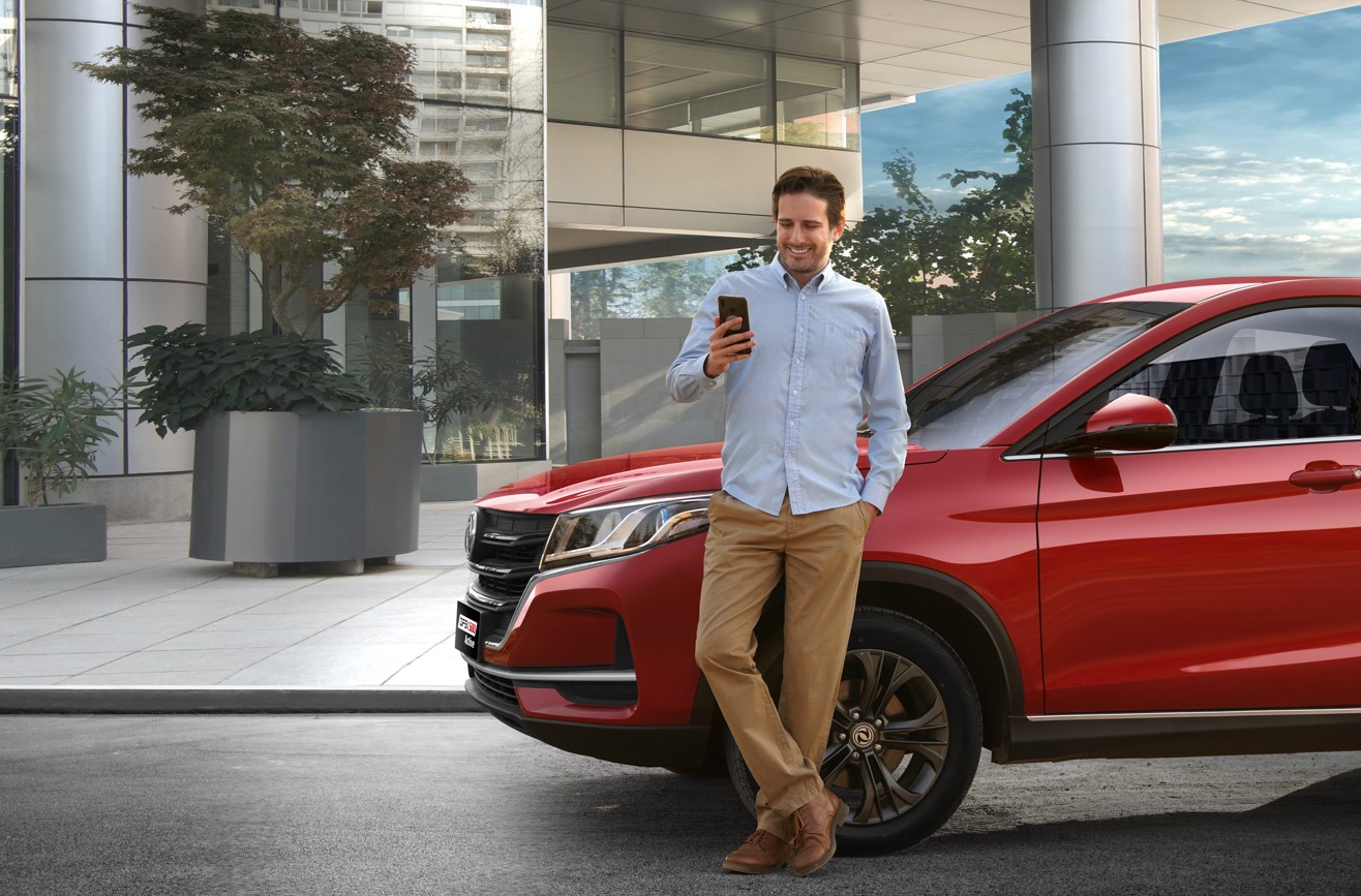 autos SUV chinos - DFSK