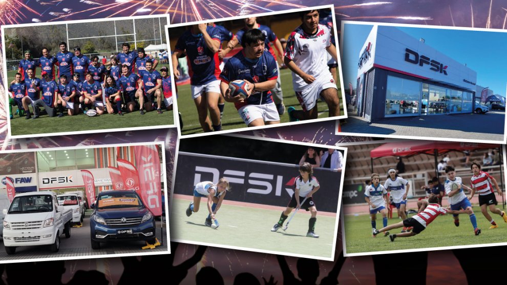 <p>DFSK se consolida en Chile</p>