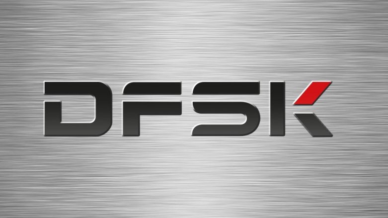 <p>Modificación Ley de Tránsito N° 18.290</p>