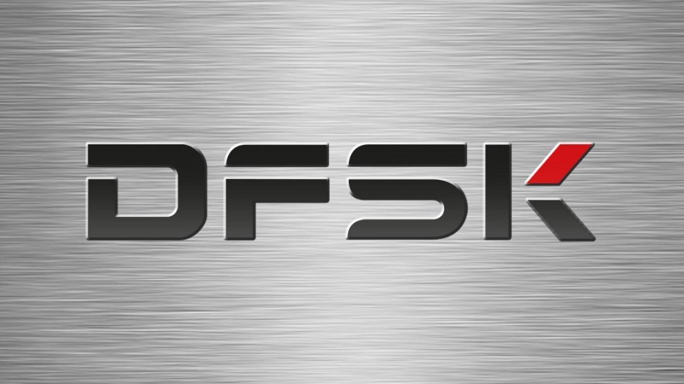 <p>Modificación Ley de Tránsito N° 18.290</p>