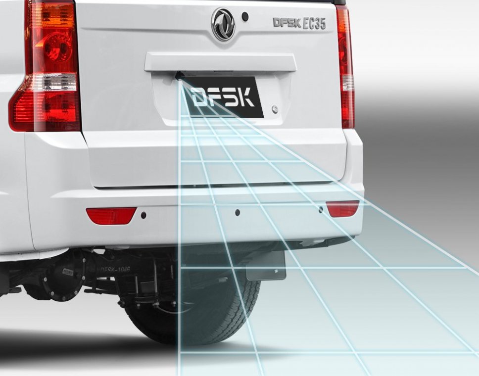 Cargo Van Eléctrico