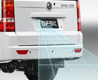 Cargo Van Eléctrico