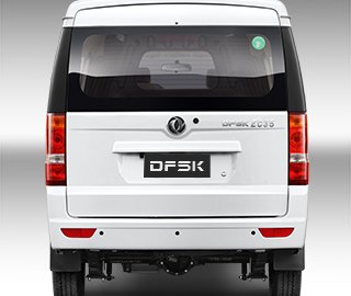 Cargo Van Eléctrico