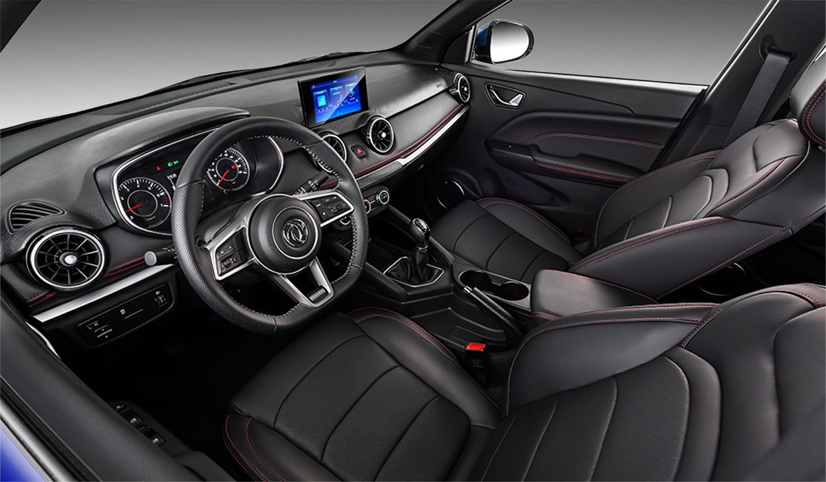 autos juveniles - DFSK