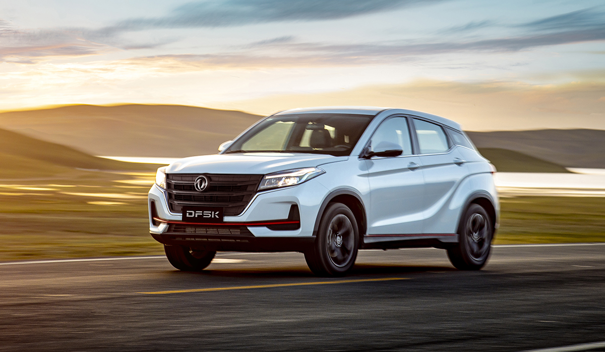 autos juveniles - DFSK