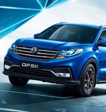 Diseño Interior Distribuidor